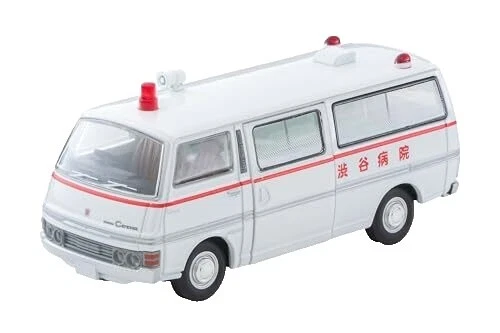 1:64 Scale Diecast & Toy Ambulances