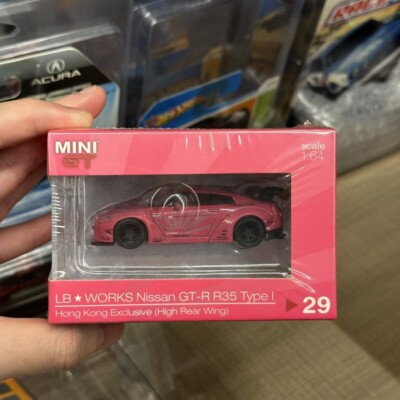 MINI GT #29 Nissan GT-R R35 Type 1 Hong Kong Exclusive (High