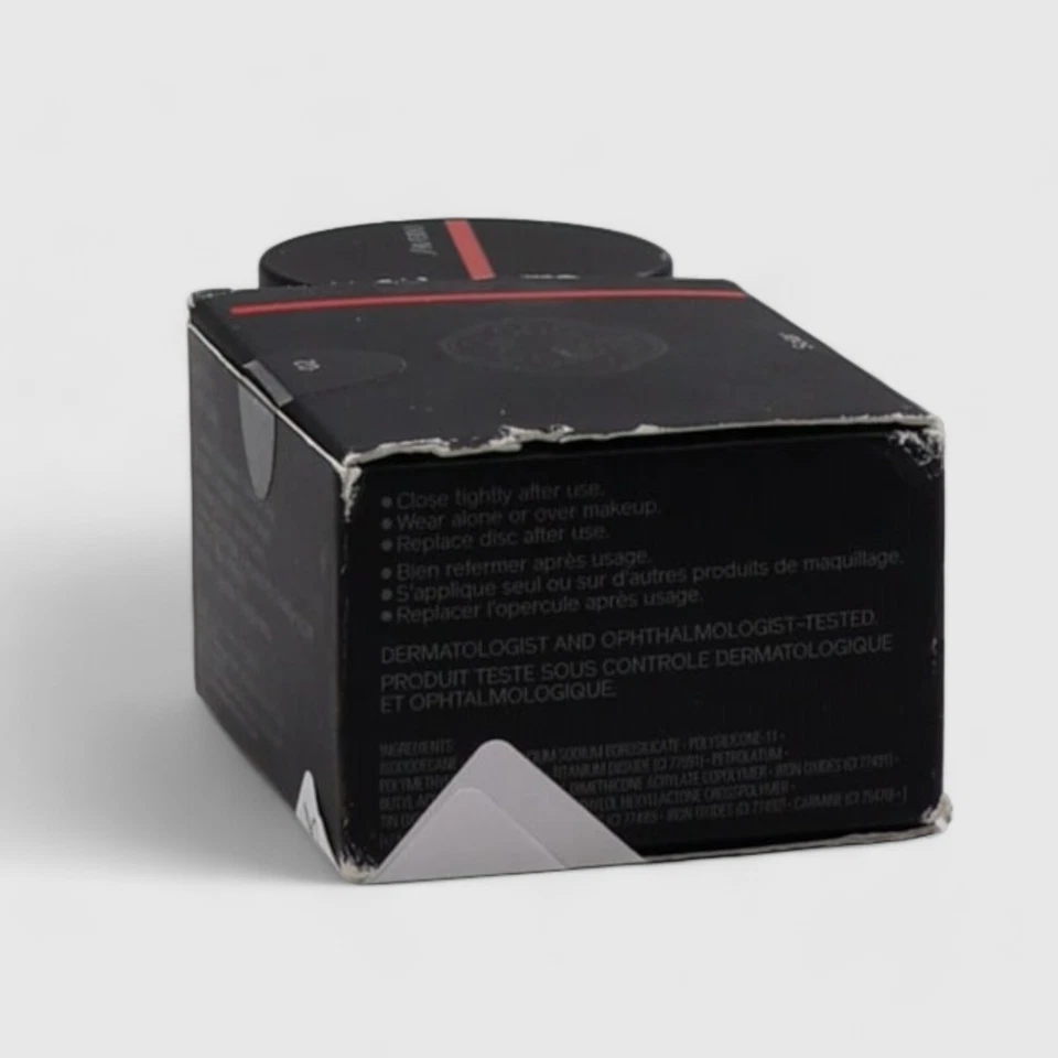 Shiseido Ginza Tokyo Aura Iluminador de Rosto, Olhos, Lábios 02 Solar 0,16 oz - Imagem 2 de 4