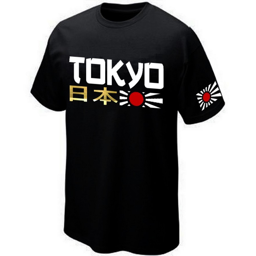TOKYO JAPAN JAPAN NIPPON T-Shirt jersey