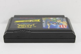 Jarvas Nintendo FC Famicom NES Japan Import US Seller F510