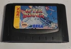 After Burner Sega 32X