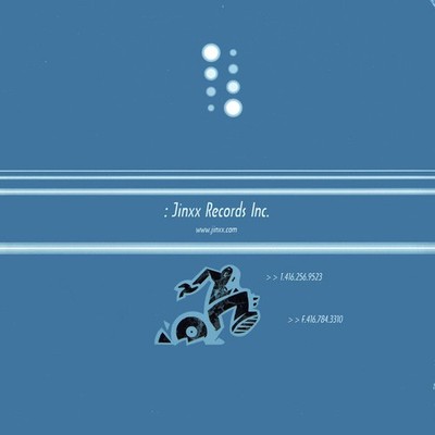 Yug - You Don't Really Love Me, 12'', (Vinyl)