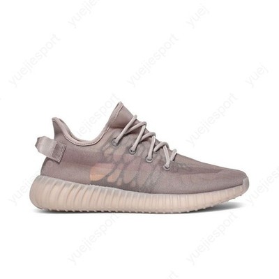 adidas Yeezy Boost 350 V2 Mono Mist Yzy 350 V2 Mon GW2871