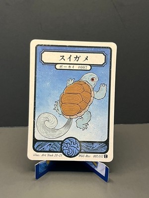Pokai Gaku Custom Fan Art Pokemon Cards Art Yeuh - Choose Your Card | eBay