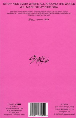 STRAY KIDS MAXIDENT [T-CRUSH VER.] NEW CD