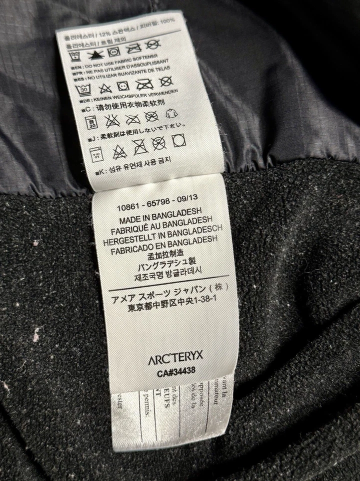 Arc'teryx Atom Vest Mens Large Insulated Lightweight Outdoors CA 34438 - Image 4 of 4