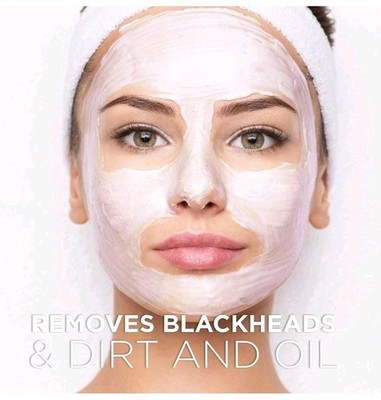 AZURE Rose Gold Metallic Sparkling Peel Off Moisturizing Face Mask 150ml - New