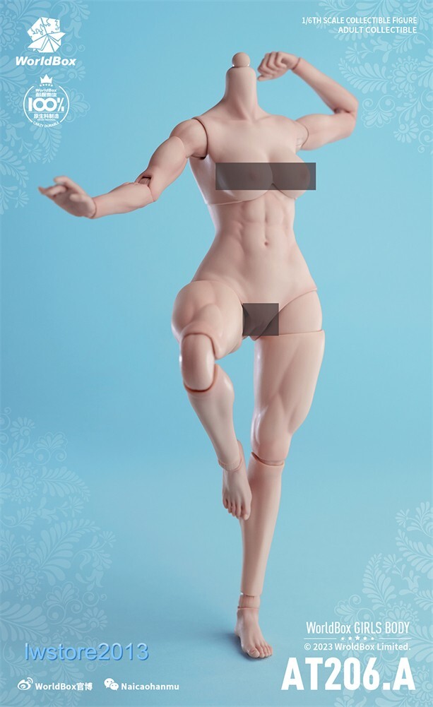 Worldbox 1:6 AT206A White Skin Muscle 12