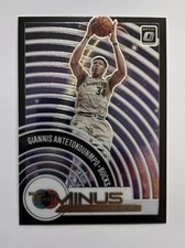 Giannis Antetokounmpo 2020-21 Optic Basketball T-Minus 3-2-1 Insert Card #15 NBA