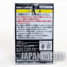 RARE! Super Mario Bros. Twin Keyholder Chain Figure Famicom NES NINTENDO JAPAN 2