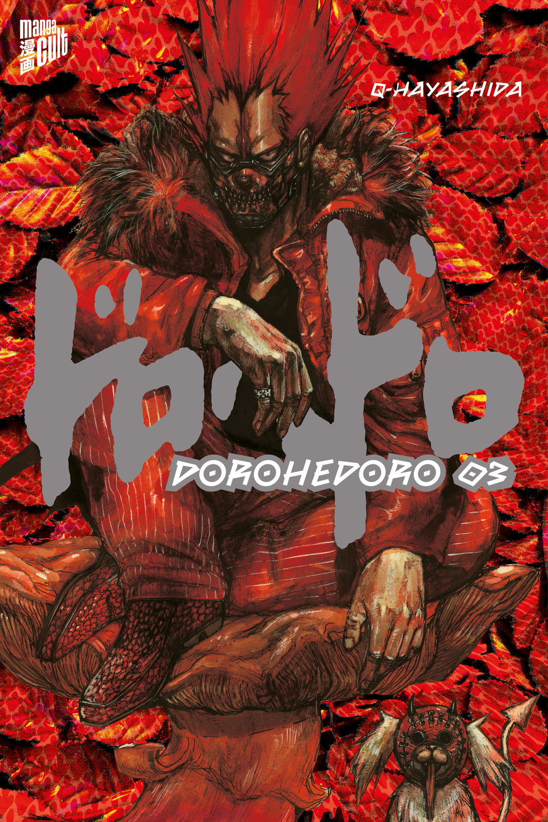 Thumbnail - Q Hayashida; Sascha Mandler / Dorohedoro 3