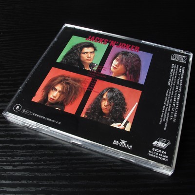Jacks'N'Joker - Self Titled JAPAN CD+Sticker Japanese Hard Rock