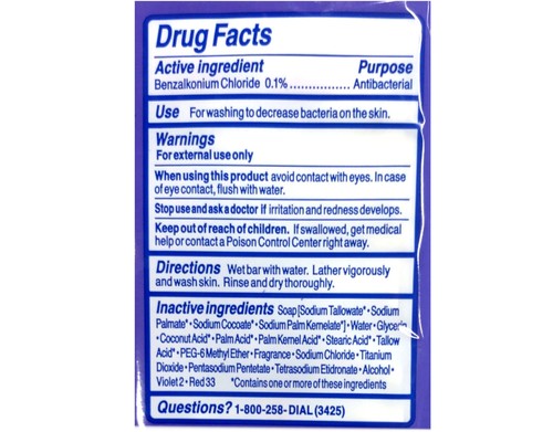 Dial Lavender & Jasmine Antibacterial 4oz. Bar Soap, 3 Count - Pack of 5 - Picture 2 of 4