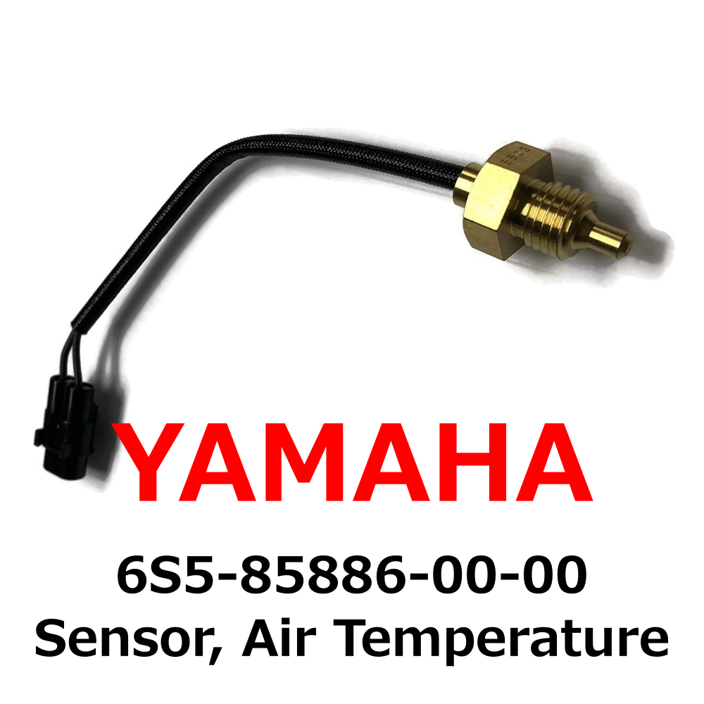 NEW】Yamaha Genuine 08-16 FX Cruiser Sensor, Air Temperature