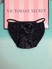 New VTG Victoria's Secret Second Skin Satin Classic String Bikini Panty Size Sm