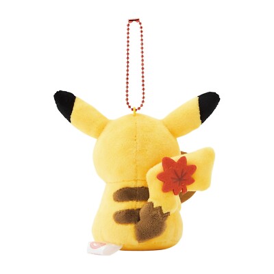 Pokemon Center Original Plush Mascot Pikachu Hiroshima R Rice