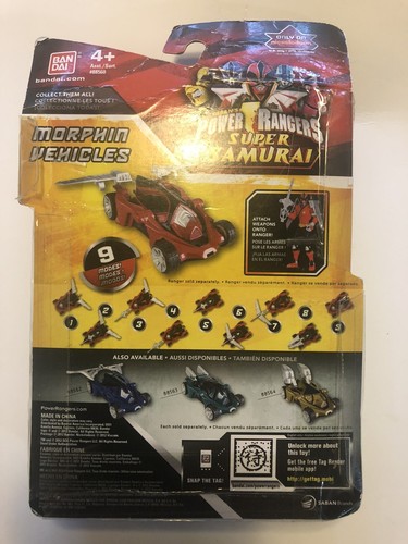 BANDAI Power Rangers SUPER SAMURAI Morphin Vehicle red sealed - Picture 2 of 2