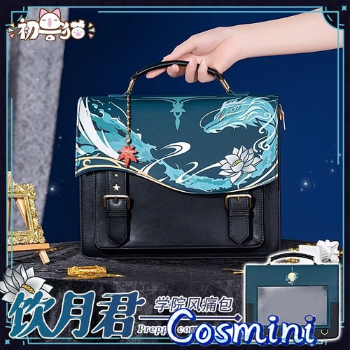 Honkai: Star Rail Dan Heng Messenger Bag Shoulder Bag Cosplay Backpack Anime