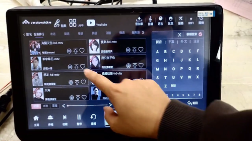 InAndon R5PROMATE 1TB HDD 3IN1 15.6''Karaoke Player,YouTube,Cloud,點歌機,云下載,國語粵語台語 - Video 1 of 1