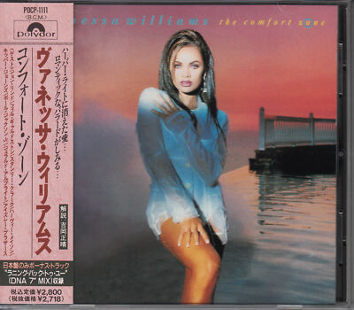 VANESSA WILLIAMS - The comfort zone  (CD 1991)