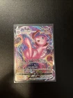 Mew VMAX (Alternate Art Secret) 269/264 Swsh08: Fusion Strike Holo