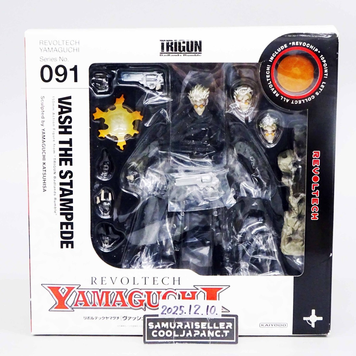 トライガン Vash the Stampede フィギュア 091 s-l1200.jpg