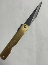 Cuchillo Plegable HIGONOKAMI KIRIDASHI Estilo Papel Azul Acero (Mediano) Hecho en Japón