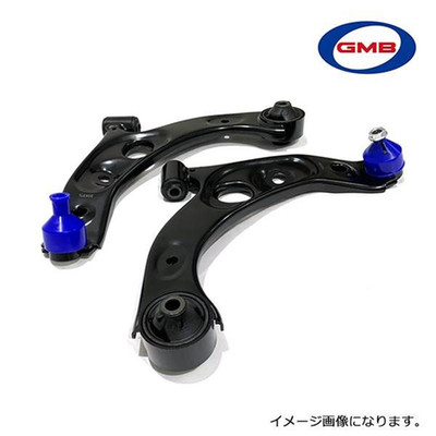 HONDA LIFE JC1 JC2 Control arms Left & Right Set From Japan