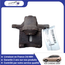 Etrier de frein Kia CARENS