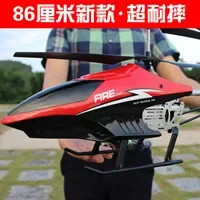 Large 80cm RC Helicopter 3.5CH Remote Control Drone Anti-fall Outdoor RC Toy-RTF