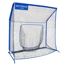 Wicttisposi Baseball Softball Net Blocking System 7X7Ft Practice Cage For