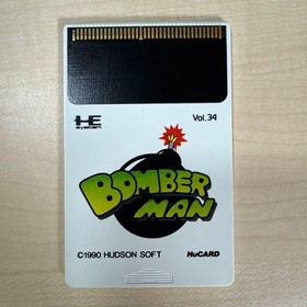 Confirmed to work Bomberman PC Engine with flyer