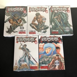 Berserk 2 | eBay