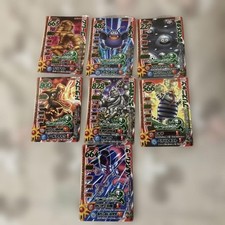 Dragon Quest Monster Battle Road Card Set 7 Collectible Cards V Jump--- Not