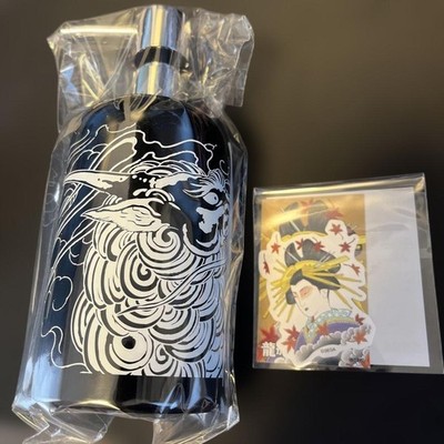 Yakuza: Like a DragonHandsome Soap Dispenser Kirin Tattoo Sticker