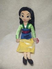 Mulan 2021 TY Sparkle 18" Beanie Buddies Disney's Princess Stuffed Plush Toy NWT