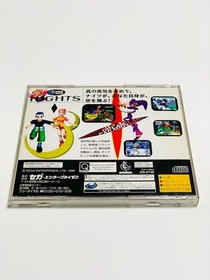 nights nights into dreams Sega Saturn SS Sega Saturn