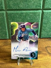 Michael Arroyo Bowman 2023 Auto