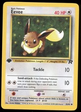 first edition fossil card list Fossil card list (International TCG)  TCG Collector