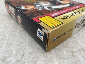 GROOVE ON FIGHT Sega Saturn Goketsuji Ichizoku 3 RAM Cartridge Set Atlus Used JP