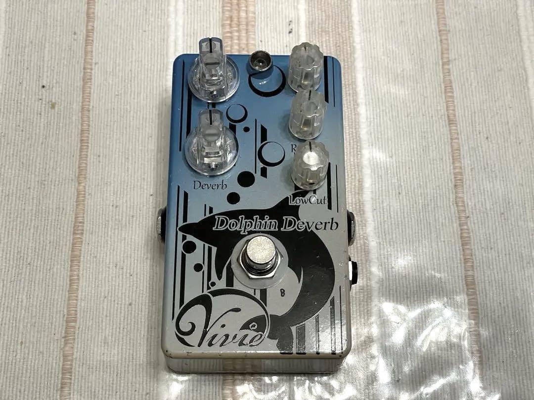 Vivie Dolphin Deverb Yamano Musical Instruments Lock In Vivie Dolphin Deverb Yamano Musical Instruments Lock In