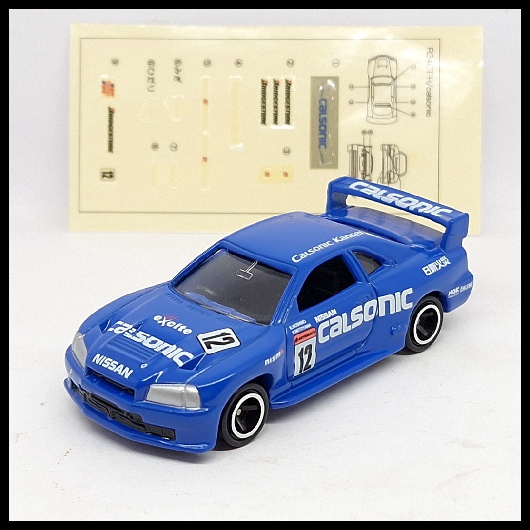 TOMICA GT ALL JAPAN GRAND TOURING CAR NISSAN SKYLINE GT-R R34