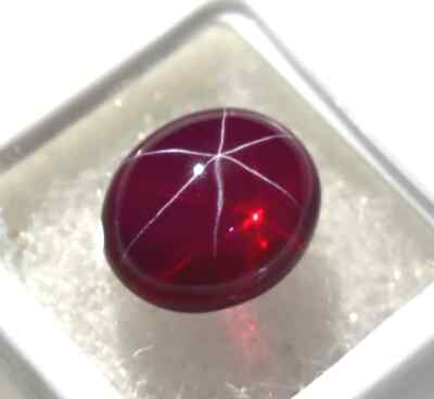 6 Rays Red Star Ruby 8 Ct Natural Burma Oval Cut Cabochon Loose Gemstone AKO