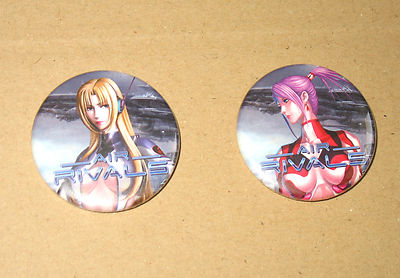 2 x AirRivals Air Rivals  Pin / Anstecker / Button
