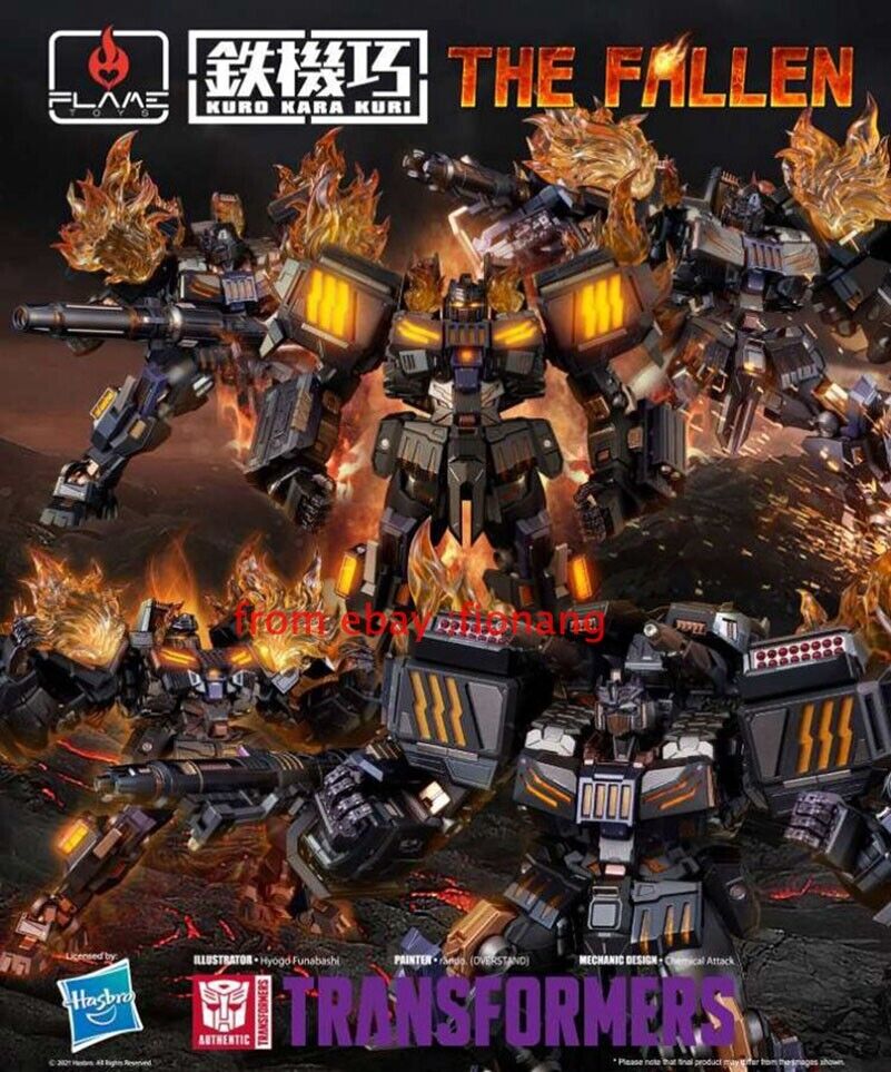 Flame Toys Transformation Kuro Kara Kuri The Fallen Action Flame Toys Transformation Kuro Kara Kuri The Fallen Action