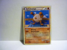 Carte Pokemon COLOSSINGE 22/95 Rare Heartgold Soulsilver DECHAINEMENT FR NEUF