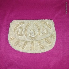 Vintage Long champs Beaded Small Purse. Beige Zipper. Some Beads Missing. See...
