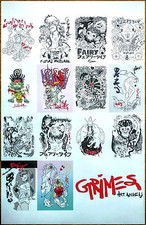 GRIMES Art Angels Ltd Ed New RARE Poster! Dream Synth Pop Industrial Dark Wave