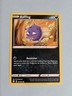 2021 Koffing 41/72 - Shining Fates - NM/MINT Pokémon TCG